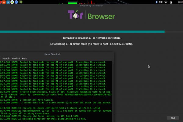 Кракен зеркало сайта