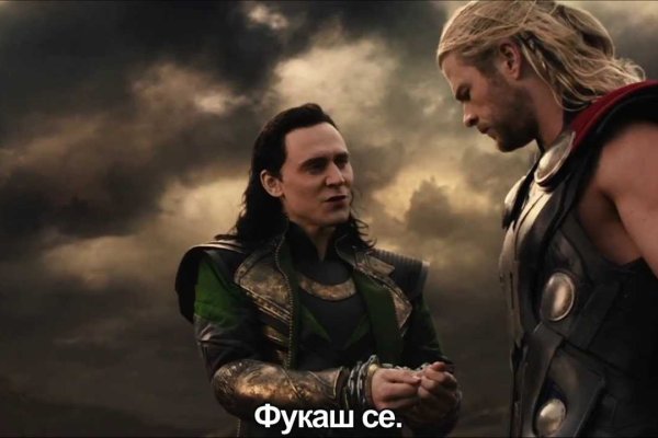 Кракен ссылка на тор официальная