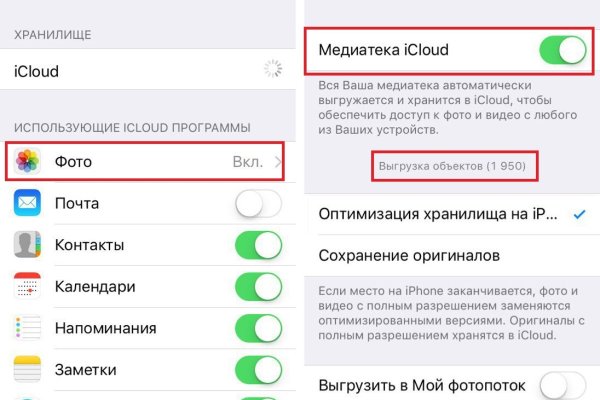Кракен вывод средств