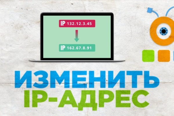 Кракен ссылка тор браузер