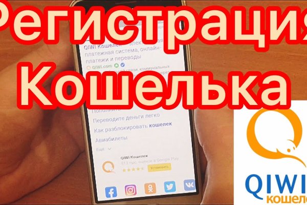 Кракен сайт официальный ссылка kraken clear com