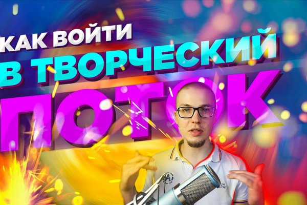 Kraken darknet ссылка