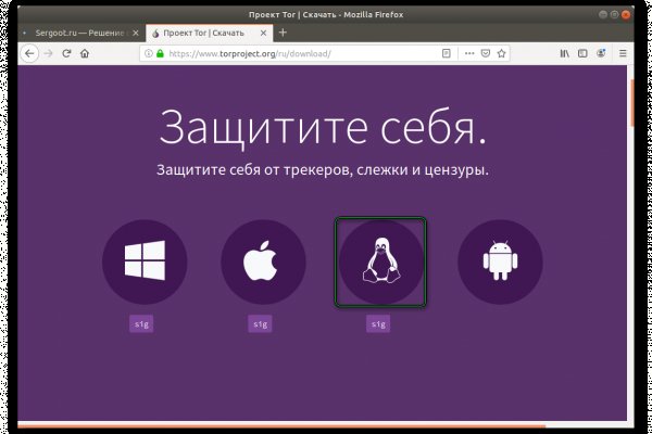 Kraken ссылка зеркало krakentor site