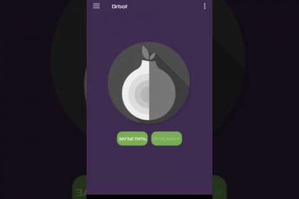 Kraken tor onion