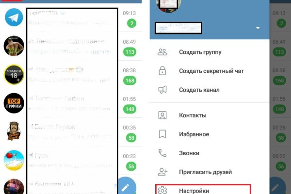 Kraken 12 at что это
