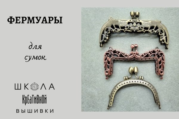 Кракен сайт зеркало рабочее