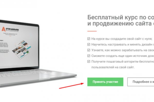 Kra37gl