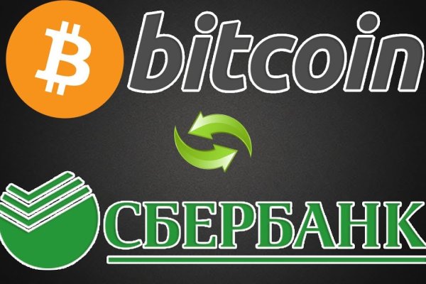 Проблемы со входом на кракен