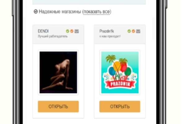 Кракен krk store com