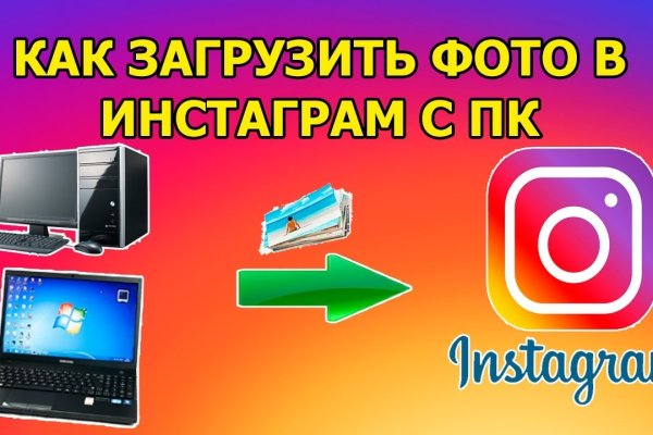 Какой кракен сейчас работает
