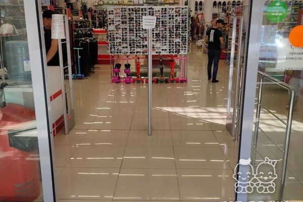 Кракен наркомагазин
