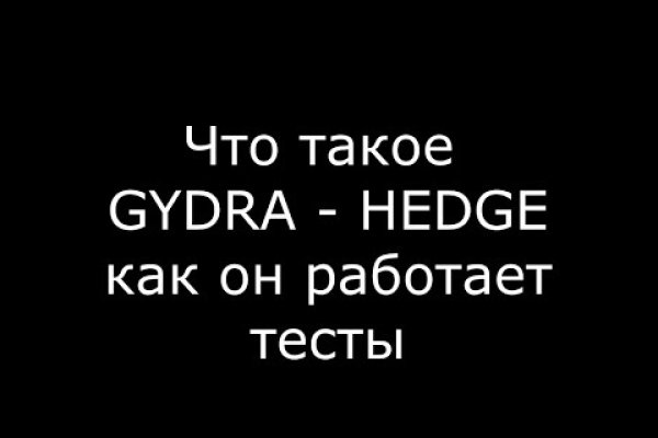 Как восстановить страницу на кракене