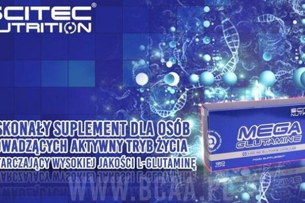 Кракен не приходят деньги