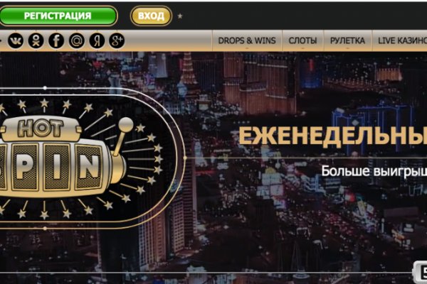 Kraken darkmarket