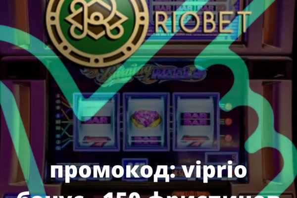 Какая комиссия кракен маркетплейс