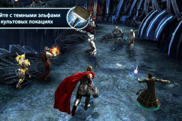 Кракен тор ссылка онион