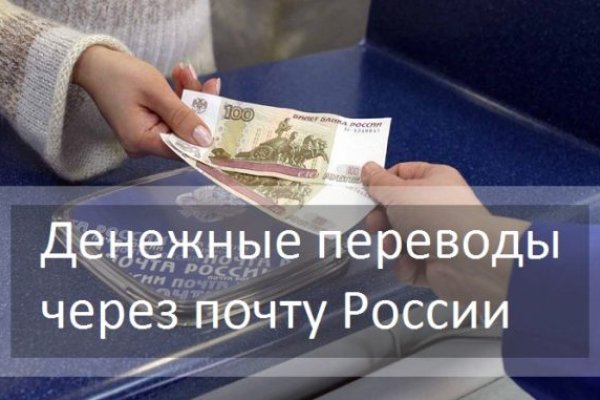 Кракен мп