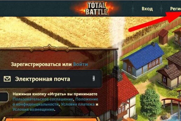 Кракен тг маркетплейс