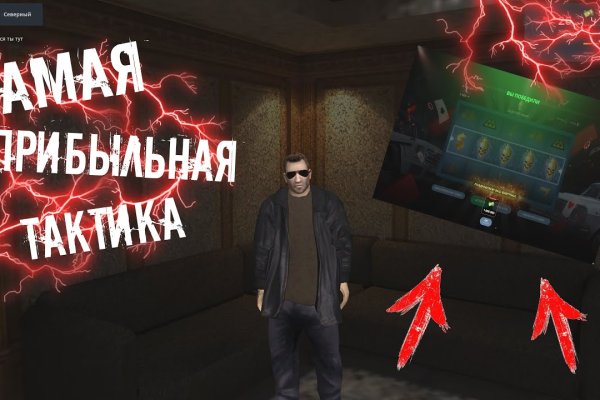 Кракен ат сайт