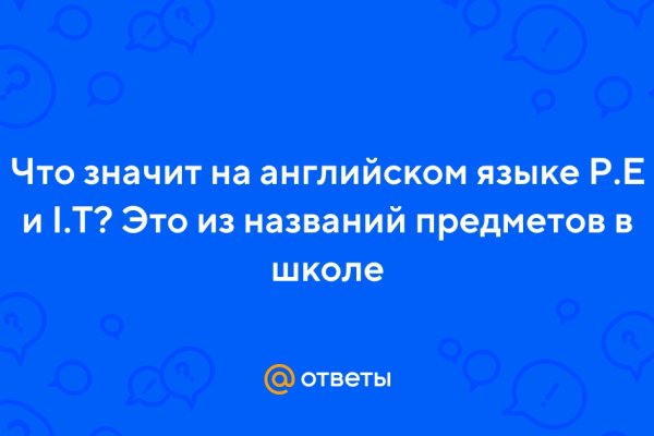 Кракен маркетплейс нарко