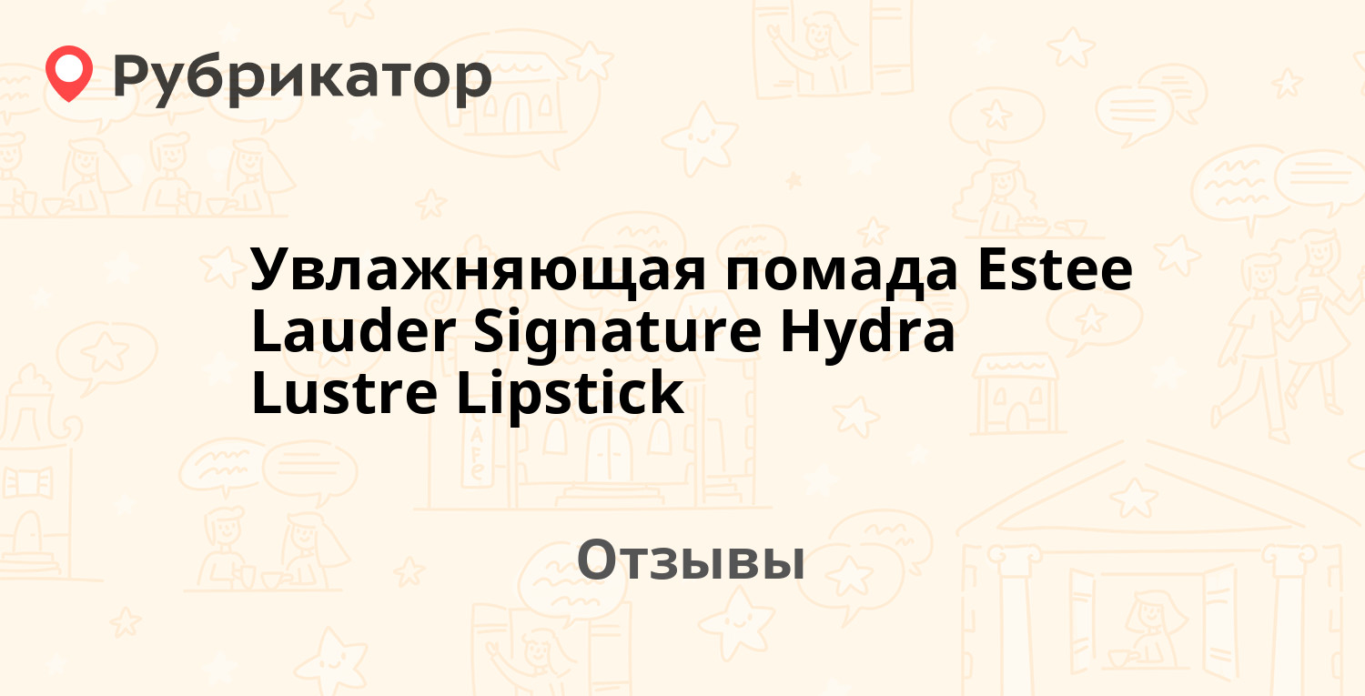 Полезные сайты тор