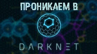 Кракен невозможно зарегистрировать пользователя