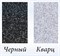 Мойка врезная прямоугольная 615/475 (К) 5549