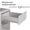 Кухня ИНЕССА 2м Капучино глянец Raus 6223
