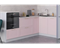 Кухня Квадро 2400х1400 Роза  модульная  (МБ) 6810