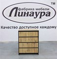 Бостон Комод 4 ящика дуб крафт, (ТИ) 612825174