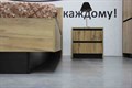 Бостон Тумба прикроватная дуб крафт, (ТИ) 2011362674