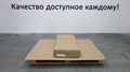 Обувница Волна венге/дуб мол, (ТИ) 114890489