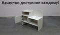 Обувница Волна анкор светлый, (ТИ) 1033957313